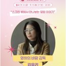 푸드테라스