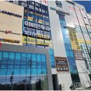 탑(TOP)메디칼 이미지