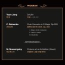 다림코리아 이미지