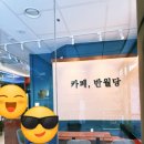 (주)홈스파월드 이미지