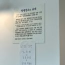 할팽정조