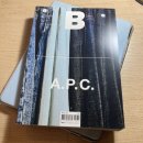 에이피씨 주식회사 | [Magazine B no.78] A.P.C.