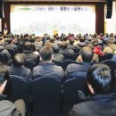 ㈜대명환경산업 이미지