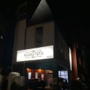 마마타타 이미지