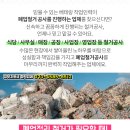 서후상회