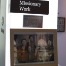 공주기독교박물관 이미지