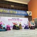 가호동14 이미지