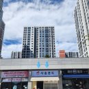 사송분식