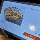 청량리 와인처럼 방문 후기, 메뉴 추천