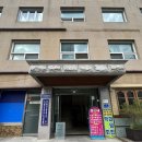 픽셀커피 | [삼각지 소품샵] 필카 현상 가능한 사진 좋아 하는 사람들의 놀이터 삼각지 소품샵 픽셀퍼인치 후기