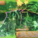 봉화산농장 이미지