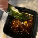 진쌈연탄구이 네이버블로그