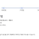 (주)신성환경 - 1080 | (주)신성환경