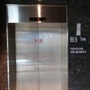 판교역로146번길 이미지