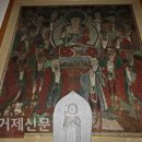 장목중학교 | 금계포란 명당에 품은 장흥사 지장보살시왕탱화