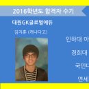 대원국제물류
