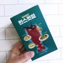 그린빈스커피 이미지