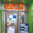 정왕역 버스환승정류장 이미지