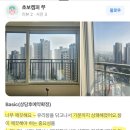 열린클리닝 이미지