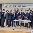 행복나눔보물상자협동조합 이미지