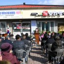 창동1리 경로당2 이미지