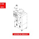 우일금속 이미지