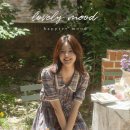 헤세드MD 이미지