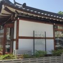 끌림 &amp; 리네아 손뜨개인형강의 청라언덕 길모퉁이 공방(in 대구)