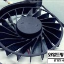 홍천윤활유 이미지