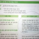 누리김밥 - 횡성군 둔내로51번길 9-2 | 누리김밥