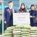 ㈜동백관광 이미지