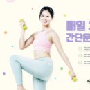 맥이비인후과의원 | 임신수유 중 이비인후과 약물 안전 가이드