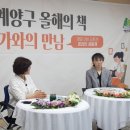 계양세탁소 이미지