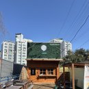 쉼 | 신현동 카페! 아이들과 가기 좋은 광주 신상카페 ‘카페 쉼’ 후기