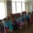 한화꿈에그린경로당 Daum카페
