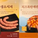 새마을식당전북도청점 네이버블로그