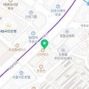 이에스해바라기의원