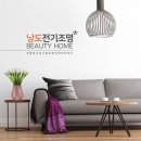 죽림부영2차아파트 이미지