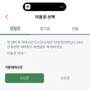 금천 24시 K동물의료센터 이미지