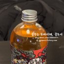 꾸석지 돌판한우 부천송내점 이미지