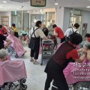 하동군 치매요양원 이미지