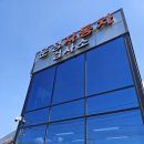 운정1급자동차정비검사소 이미지