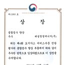 대성청정에너지(주)