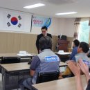 (주) 말똥구리