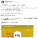 피알에스창의독서개발원