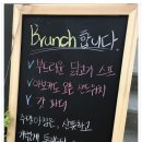 투리스타 - 영등포구 국제금융로8길 6 | 투리스타