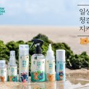 오래오랩 이미지