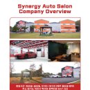 VIP 광택,코팅 | 벤츠 무광 PPF CLE 200 카브리올레 클럽벤츠 후기보고 전주에서 방문!