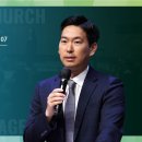 2025.9.7.설교.THE CROSS CHURCH 이미지