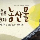 인제15 이미지